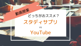 休校期間のおうち遊びに 折り紙スリンキーを作って遊ぼう いこログ