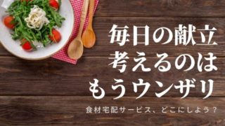 休校期間のおうち遊びに 折り紙スリンキーを作って遊ぼう いこログ